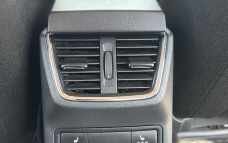 Skoda Octavia, 2014 год, 1 200 000 рублей, 18 фотография