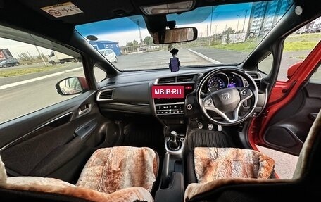 Honda Fit III, 2016 год, 1 300 000 рублей, 12 фотография