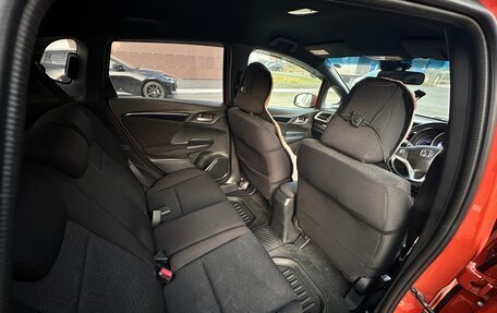 Honda Fit III, 2016 год, 1 300 000 рублей, 14 фотография