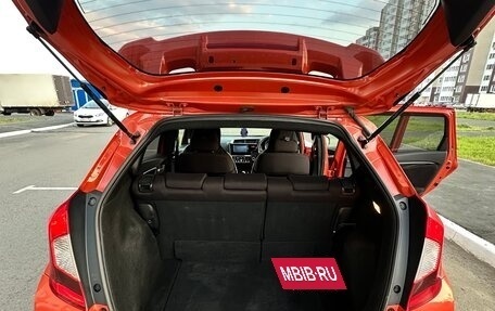 Honda Fit III, 2016 год, 1 300 000 рублей, 15 фотография