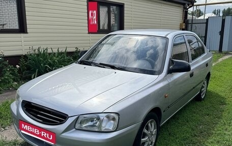 Hyundai Accent II, 2007 год, 390 000 рублей, 5 фотография