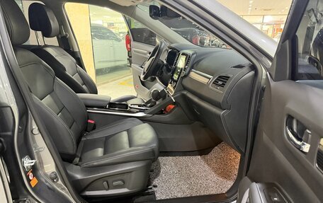 Renault Samsung QM6, 2023 год, 2 170 000 рублей, 5 фотография