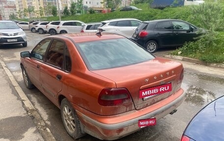 Volvo S40 II, 1998 год, 95 000 рублей, 3 фотография