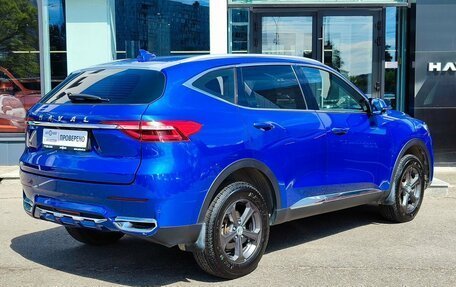Haval F7 I, 2020 год, 1 539 000 рублей, 5 фотография