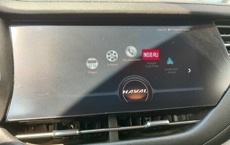 Haval F7 I, 2020 год, 1 539 000 рублей, 17 фотография