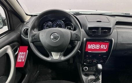 Nissan Terrano III, 2019 год, 1 530 000 рублей, 14 фотография