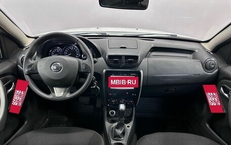 Nissan Terrano III, 2019 год, 1 530 000 рублей, 13 фотография