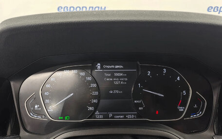 BMW 3 серия, 2021 год, 3 695 000 рублей, 7 фотография