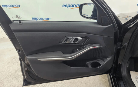 BMW 3 серия, 2021 год, 3 695 000 рублей, 9 фотография