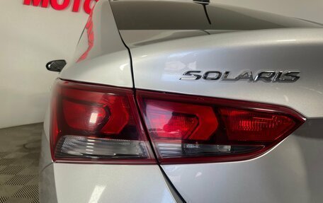 Hyundai Solaris II рестайлинг, 2017 год, 1 133 000 рублей, 8 фотография