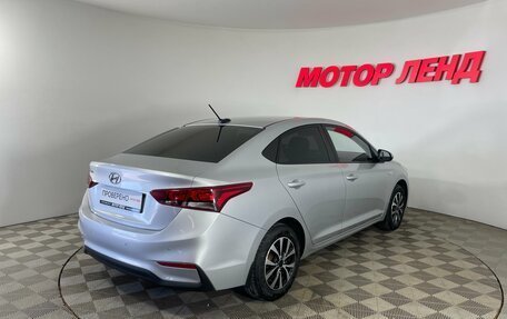 Hyundai Solaris II рестайлинг, 2017 год, 1 133 000 рублей, 4 фотография