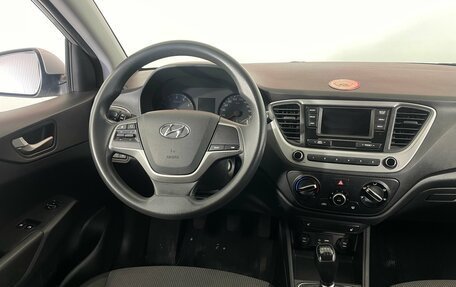 Hyundai Solaris II рестайлинг, 2017 год, 1 133 000 рублей, 12 фотография