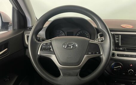 Hyundai Solaris II рестайлинг, 2017 год, 1 133 000 рублей, 13 фотография