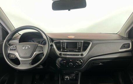 Hyundai Solaris II рестайлинг, 2017 год, 1 133 000 рублей, 10 фотография