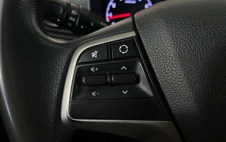 Hyundai Solaris II рестайлинг, 2017 год, 1 133 000 рублей, 14 фотография