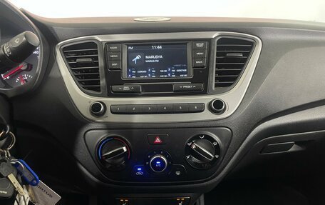 Hyundai Solaris II рестайлинг, 2017 год, 1 133 000 рублей, 17 фотография