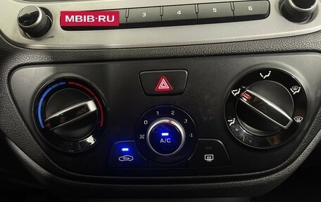 Hyundai Solaris II рестайлинг, 2017 год, 1 133 000 рублей, 19 фотография