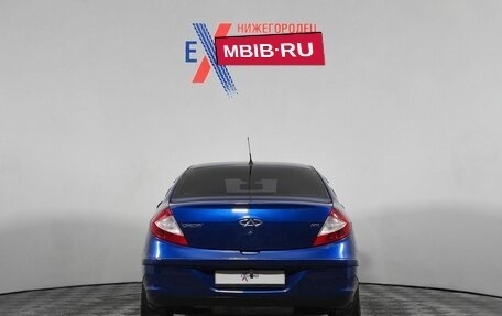 Chery M11 (A3), 2010 год, 249 000 рублей, 5 фотография