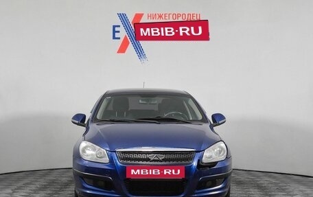 Chery M11 (A3), 2010 год, 249 000 рублей, 2 фотография