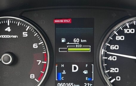 Mitsubishi Pajero Sport III рестайлинг, 2020 год, 3 900 000 рублей, 9 фотография