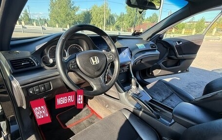 Honda Accord VIII рестайлинг, 2012 год, 1 130 000 рублей, 12 фотография