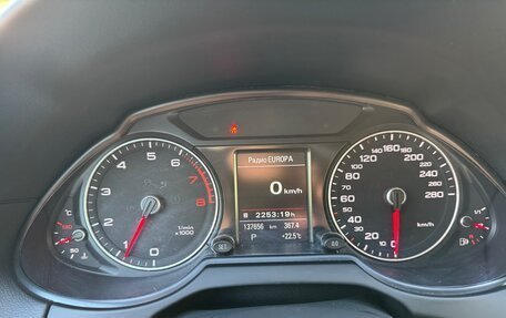 Audi Q5, 2015 год, 2 300 000 рублей, 3 фотография