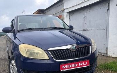 Skoda Fabia II, 2010 год, 600 000 рублей, 1 фотография