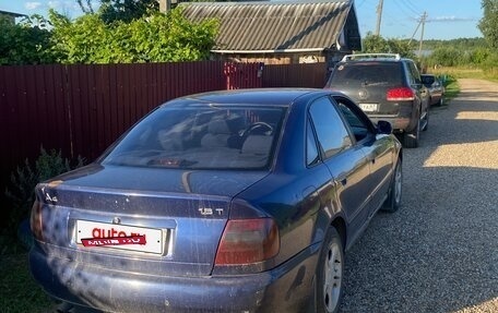 Audi A4, 1998 год, 250 000 рублей, 2 фотография