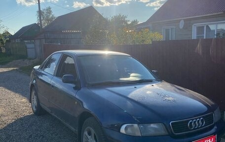 Audi A4, 1998 год, 250 000 рублей, 1 фотография