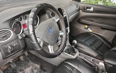 Ford Focus II рестайлинг, 2008 год, 510 000 рублей, 1 фотография