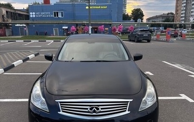 Infiniti G, 2011 год, 1 650 000 рублей, 1 фотография