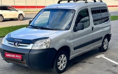 Peugeot Partner II рестайлинг 2, 2006 год, 250 000 рублей, 1 фотография