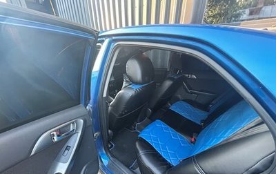 KIA Cerato III, 2013 год, 710 000 рублей, 1 фотография
