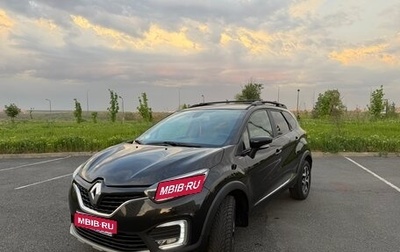 Renault Kaptur I рестайлинг, 2017 год, 1 290 000 рублей, 1 фотография