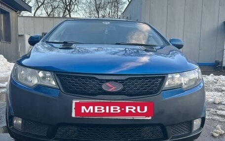 KIA Cerato III, 2013 год, 710 000 рублей, 10 фотография