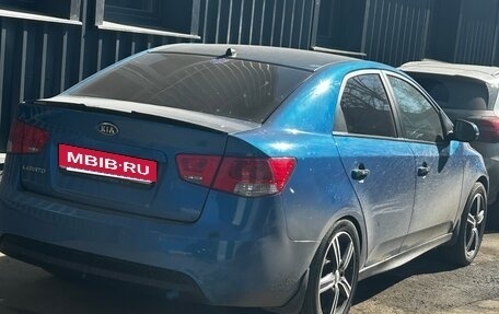 KIA Cerato III, 2013 год, 710 000 рублей, 6 фотография