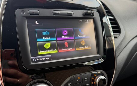Renault Kaptur I рестайлинг, 2017 год, 1 290 000 рублей, 13 фотография