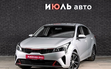 KIA Rio IV, 2021 год, 1 980 000 рублей, 1 фотография