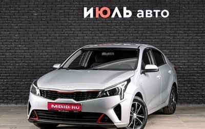 KIA Rio IV, 2021 год, 1 980 000 рублей, 1 фотография