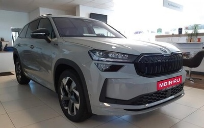 Skoda Kodiaq, 2026 год, 3 930 000 рублей, 1 фотография