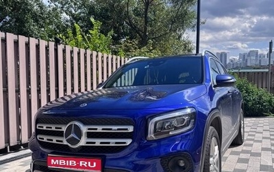 Mercedes-Benz GLB, 2020 год, 3 350 000 рублей, 1 фотография