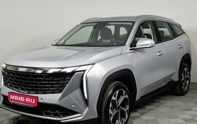 Geely Atlas, 2026 год, 4 119 990 рублей, 1 фотография