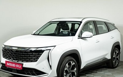 Geely Atlas, 2026 год, 4 229 990 рублей, 1 фотография
