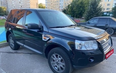 Land Rover Freelander II рестайлинг 2, 2007 год, 700 000 рублей, 1 фотография