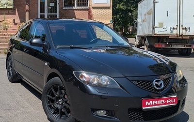 Mazda 3, 2008 год, 600 000 рублей, 1 фотография