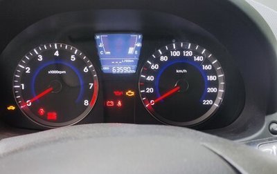 Hyundai Solaris II рестайлинг, 2012 год, 695 000 рублей, 1 фотография