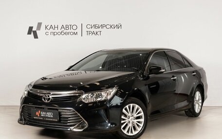Toyota Camry, 2016 год, 2 175 000 рублей, 1 фотография