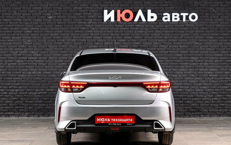 KIA Rio IV, 2021 год, 1 980 000 рублей, 5 фотография