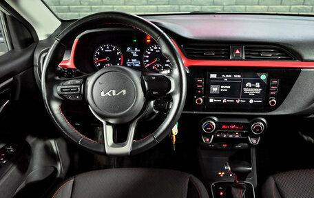 KIA Rio IV, 2021 год, 1 980 000 рублей, 19 фотография