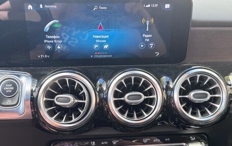 Mercedes-Benz GLB, 2020 год, 3 350 000 рублей, 15 фотография